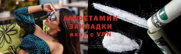 гидропоника Лагань