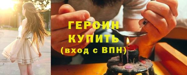 гидропоника Лагань