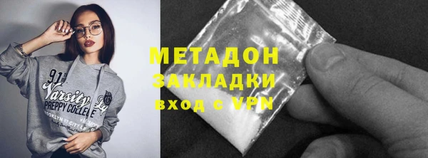 гидропоника Лагань