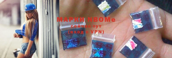 кокаин колумбия Лабытнанги