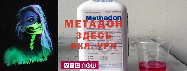 jwh Ладушкин