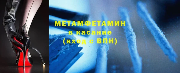 кокаин колумбия Лабытнанги