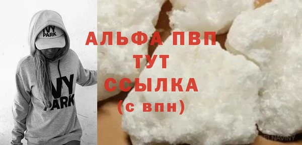 кокаин колумбия Лабытнанги