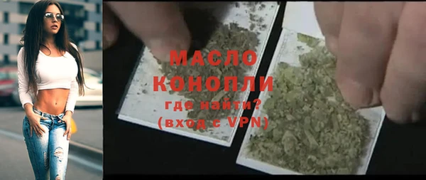 кокаин колумбия Лабытнанги
