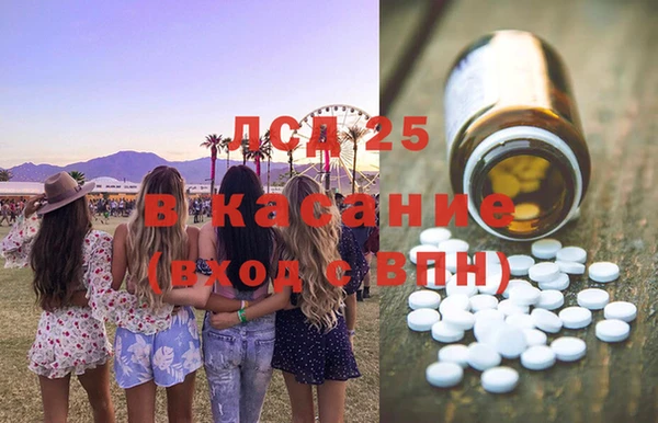 кокаин колумбия Лабытнанги