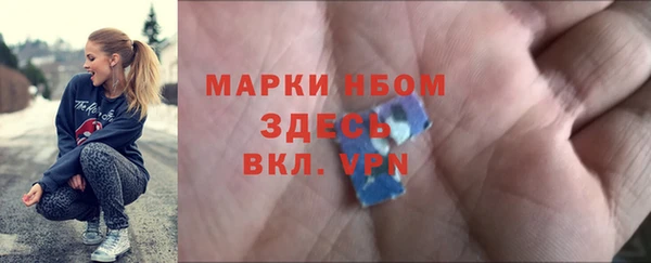 кокаин колумбия Лабытнанги