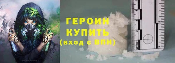 гидропоника Лагань