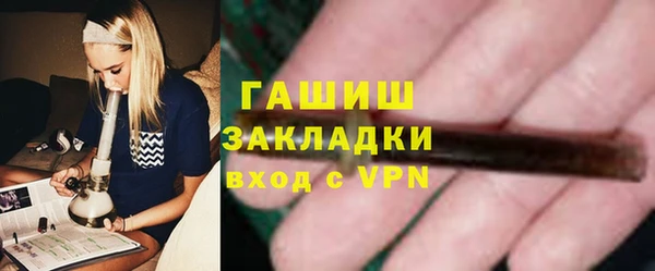 jwh Ладушкин