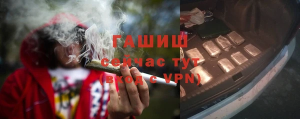 jwh Ладушкин