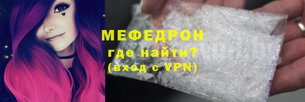 кокаин колумбия Лабытнанги