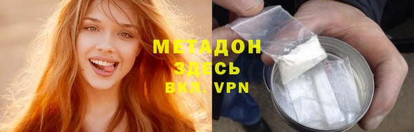 кокаин колумбия Лабытнанги