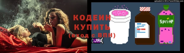 jwh Ладушкин