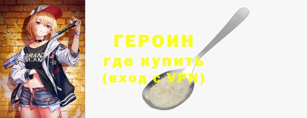 jwh Ладушкин