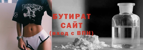 кокаин колумбия Лабытнанги