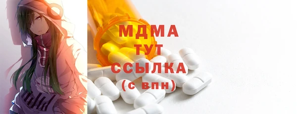 гидропоника Лагань