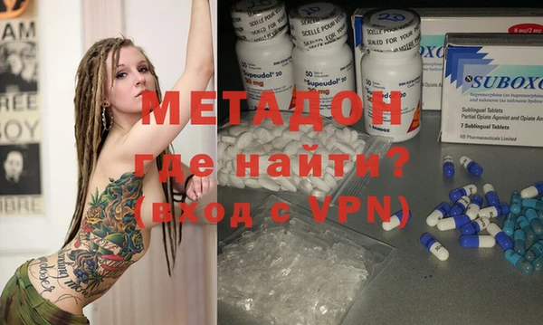 jwh Ладушкин