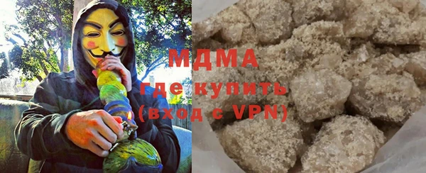 кокаин колумбия Лабытнанги