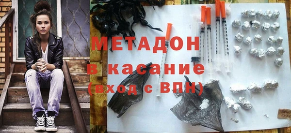 гидропоника Лагань