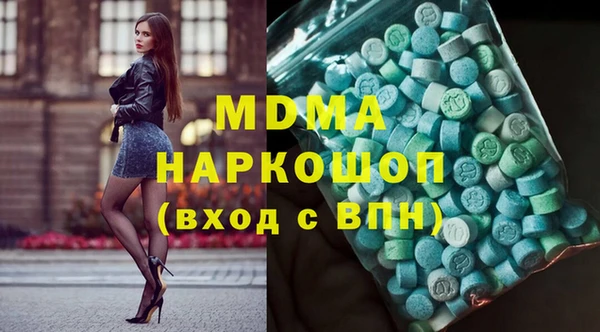 jwh Ладушкин