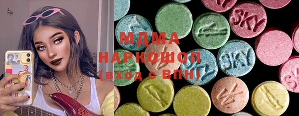 jwh Ладушкин