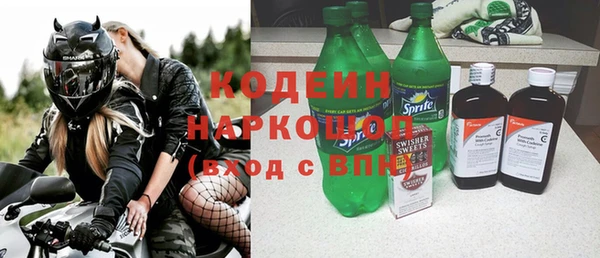jwh Ладушкин