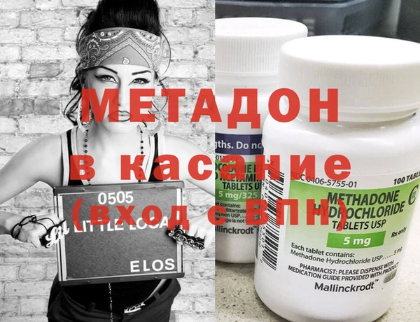 кокаин колумбия Лабытнанги