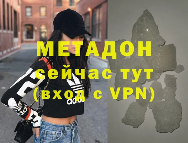 кокаин колумбия Лабытнанги