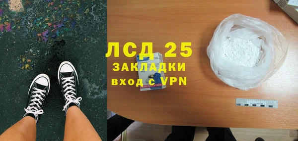 кокаин колумбия Лабытнанги