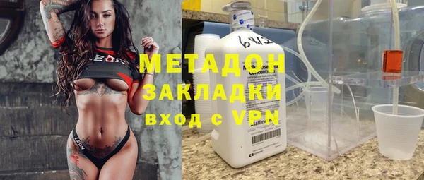 кокаин колумбия Лабытнанги