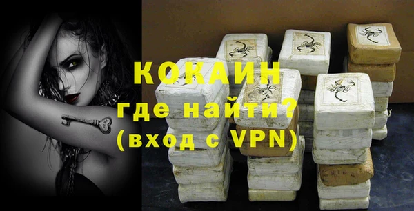 гидропоника Лагань