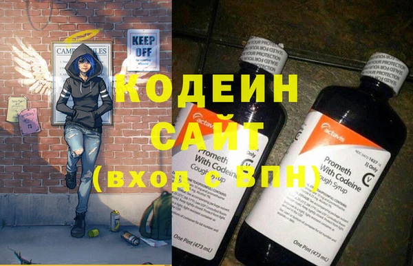 гидропоника Лагань