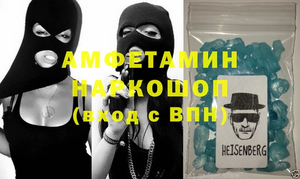 гидропоника Лагань