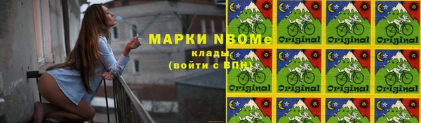 jwh Ладушкин