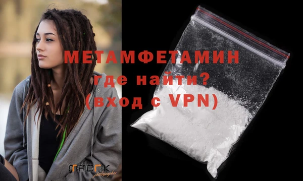 кокаин колумбия Лабытнанги