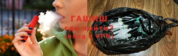 гидропоника Лагань