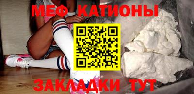 гашик Ипатово