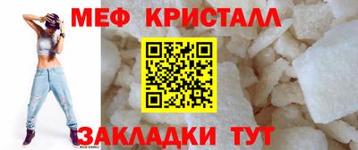 кокаин Изобильный