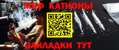 а пвп мука Балаково