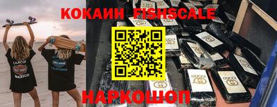 гашик Ипатово