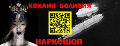 гашик Ипатово