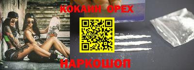 а пвп мука Балаково