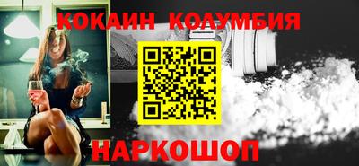 молекула духа Балашиха