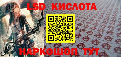 а пвп мука Балаково