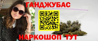 кокаин Изобильный