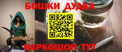 кокаин Изобильный