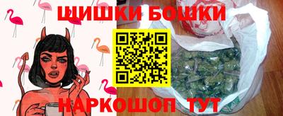 гашик Ипатово
