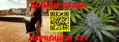 кокаин Изобильный