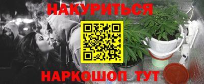 кокаин Изобильный