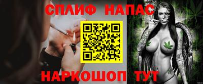 а пвп мука Балаково