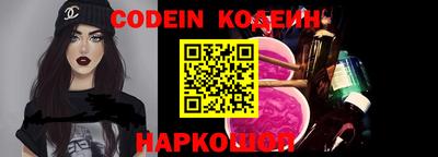 а пвп мука Балаково